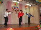 Цыганский Танец от 9 класса